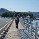 강진군마량보건지소 이미지