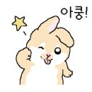 한결가치 이미지