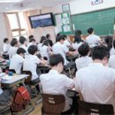 송도중학교 이미지