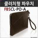 포보스