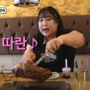 대흥양다리바베큐