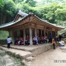 다산초당 이미지
