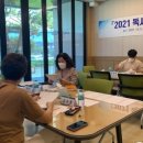 광양중앙도서관 청년스터디룸 이미지