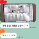 남부목욕탕