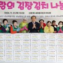 신흥1동 이미지