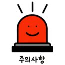 세븐스타코인노래연습장 신내역점 이미지