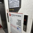 태성메디칼 이미지