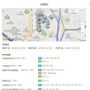 범일로102번길 이미지