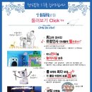 리틀다빈치미술학원 - 과천시 별양로 64 | 리틀다빈치미술학원