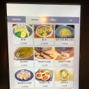 미사리제면소 이미지