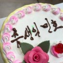 커피주라 이미지