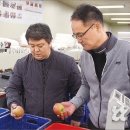 내촌유통 이미지