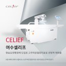 현송메디케어 네이버블로그