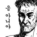 소래원