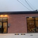 휴앤안 - 완주군 후정로 68 | 휴앤안