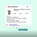 베이글베이크샵
