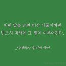 빵꾸똥꾸제주아라점 | 영어학원 제주NO.1 키즈엔리딩 제주 제주시 아라이동 가격 후기