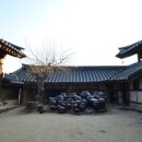 온돌방 이미지