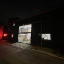 웨어하우스 볼더링 | 제기동 실내 클라이밍 | 동대문 실내 암장 방문 후기