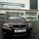 엘리모터스 이미지