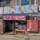 신태향