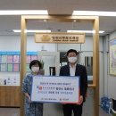 착한유통 이미지