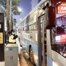 명동 버스정류장 이미지