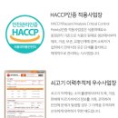 부산 양가 첫인사선물 한우 선물세트 질 좋은 소고기 저렴하게 삼락동 국제식품 초원농원