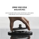 홈설치·교체 티스토리