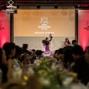 셰프앤고메 이미지