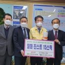 ㈜홍삼환경 이미지