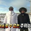 셀프메이드짐 2 이미지