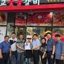 착한숯불갈비 - 창원시 의창구 무동로195번길 5 | 착한숯불갈비