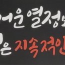 수학의구루학원