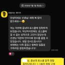 생각이 자라는 초등 로스쿨 | 2026 이재빈 언어이해 강의 후기 (언어 12개->18개, 충남대 로스쿨 최초합, 해외파, 삼시)