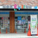 뚝섬1번약국 이미지