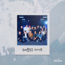 overflow(오버플로우)