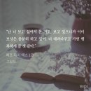 일에프 네이버블로그