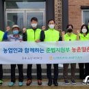 대야리(대실) 이미지