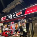 럭키7080 네이버블로그