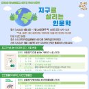 소나무도서관 이미지