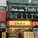 중앙동237 이미지