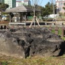 도련지석묘 1호 이미지