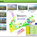 스카이프라자 이미지