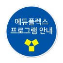 남부-신정-신정02 이미지