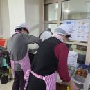 거산경로당 이미지