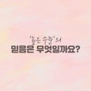 도서출판 온기