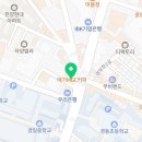 씨유 성수경일점 네이버블로그