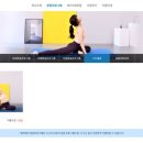 체인지케어 이미지