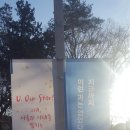 서울시립대학교 대학원 이미지